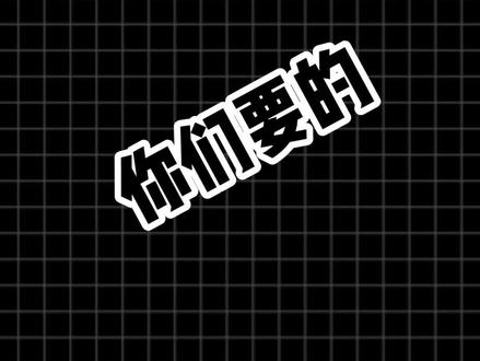 你们要的主板BIOS引导快捷键大全来了,需要的截图拿走#电脑技巧 #电脑小技巧
#电脑知识