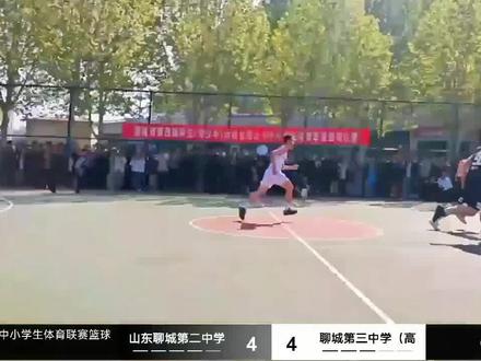 火力全开,势不可挡!
聊城二中男篮 VS 聊城三中男篮 精彩回放
强硬防守、精准投射、热血快攻
这就是聊三的实力 🏀
#聊城二中 #吴轲篮球#聊城三中 #莘州中学 #聊城篮球联赛