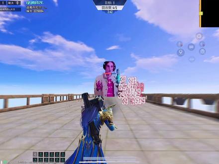 哈哈 打到丹尼尔音响了#和平精英绿洲启元