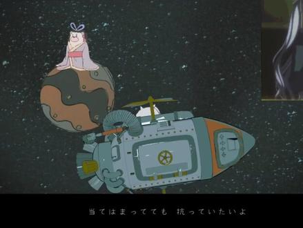 夜鹿「ヨルシカ」看歌词猜歌名挑战(进阶版),看看你能猜对几道题吧。#热门 #夜鹿 #音乐 #二次元 #乐队