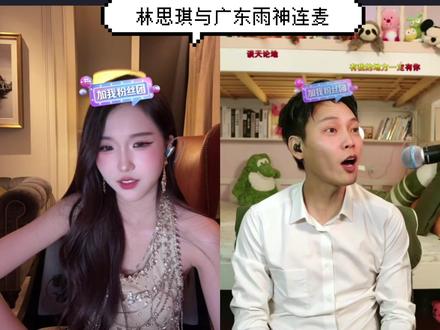 女大十八变,再见面颜值惊艳众人直言追求者排到法国 #林思琪 #旭旭宝宝传媒 #女大十八变 #潮汕女孩 #颜值变化
