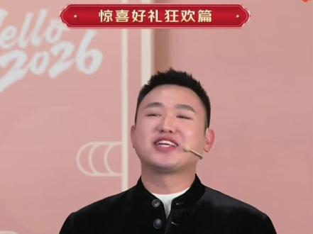 名模坤“帅的呀”#搞笑 #名模坤直播间. #上热门 #创作者扶持计划 @抖音创作小助手 #强烈推荐