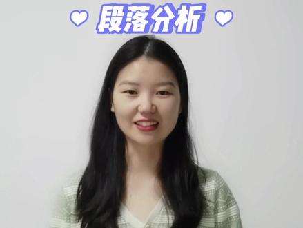 地底下的学校,花儿的学校。#阅读#作文 #三年级@抖音教育站 @抖音小助手