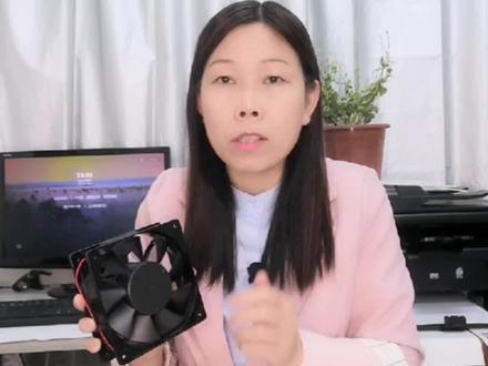 机柜内的风扇噪音很大时,采用PWM温控调速来减噪#风扇降噪有方法#风扇涨知识#风扇应用案例分享