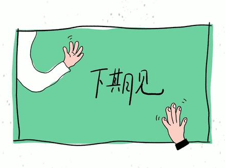 新手拼豆大型翻车现场!从期待到崩溃只需要一步 #拼豆 #手工diy #女孩玩具 #玩具开箱