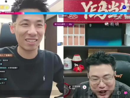 十年顶流同框!大司马首秀连麦旭旭宝宝。
#旭旭宝宝 #大司马 #直播名场面 #梦幻联动