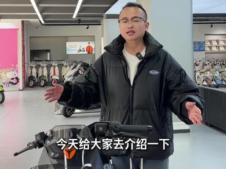 雅迪冠能白鲨2,蓝牙音乐连接,你学会了吗?#白鲨 #雅迪电动车 #太原雅迪电动车 #蓝牙