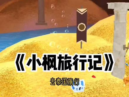 安卓谷歌浏览器为什么用不起来 22123c36469c4a07478202749e03132d~tplv-dy-resize-origshort-autoq-75:330.jpeg?x-expires=2005174800&x-signature=rRO7jzFhD1RtsnCtpZJLUgX2AHM%3D&from=3213915784&s=PackSourceEnum_AWEME_DETAIL&se=false&sc=cover&biz_tag=pcweb_cover&l=2023072009484885F6BD5A8E1DC094CB22