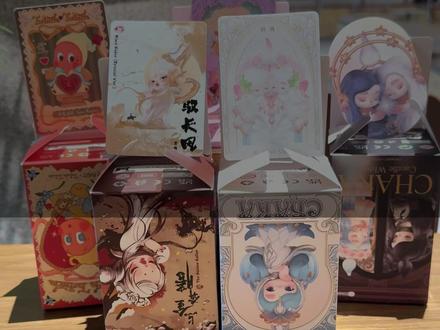 新年第一期一句话教你隐藏攻略汇总来啦! #隐藏手感分享 #泡泡玛特盲盒 #万物皆可种草搜 #拆盲盒vlog #隐藏汇总 @DOU+小助手