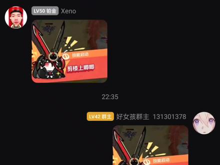菲比啾比~#菲比 #鸣潮 #鸣潮二创