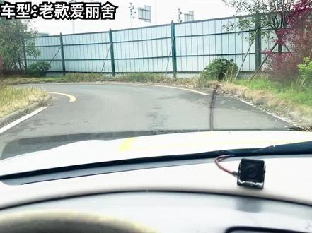 #科目二 #曲线行驶 完整的曲线行驶车内看点详解,注意有的车型可能会有略微差别,主要是参照物的不同。#考驾照