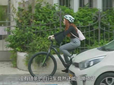 什么是无链条自行车?可用手机远程开关锁控制,竟然是液压泵传送 #涨知识 #创意发明