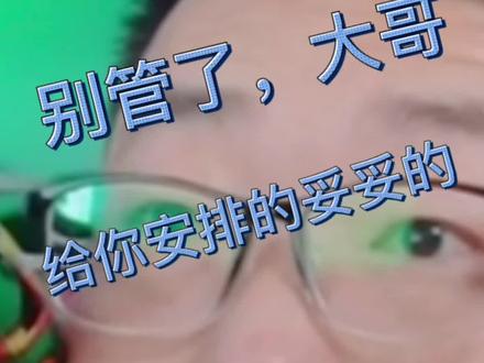 给大哥们推荐个风道好的机箱,先马颜之神mini!#大哥#diy#配置推荐