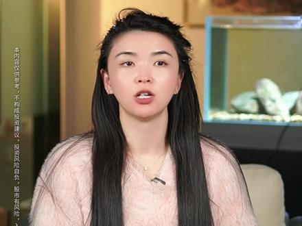 商业航天结束了吗? #商业航天 #财经