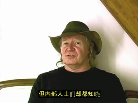 盎格鲁•撒克逊计划-中文字幕-十年前的视频