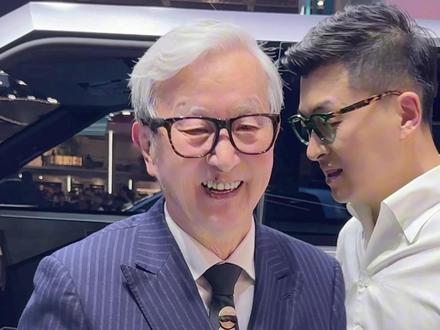 04年的儿子要结婚了,爸爸和爷爷要买个大件当彩礼
