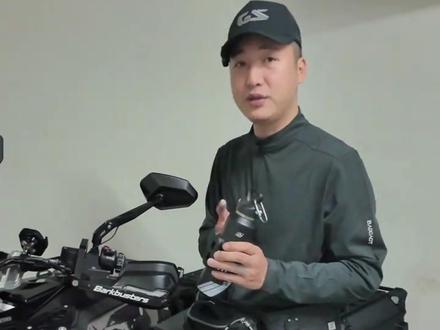 今日推荐库吉马迷你水壶支架,摩托车磁吸快拆水杯支架骑行水壶架快拆旋转水杯架#机车 #摩托车 #摩旅 #宝马1250ADV #宝马1300ADV