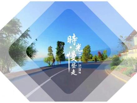 如何制作唯美菱形开场效果 教程详细新手可学#剪映教程#手机剪辑#片头制作#圆形开场#蒙版关键帧