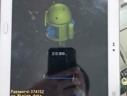 读书郎学习平板G90A解锁开机密码#实拍原视频 #专业维修