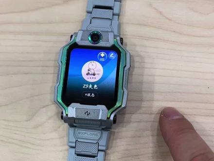 换头像教程来啦 #小天才电话手表 #儿童电话手表 #电话手表 #漳河万达 #热门