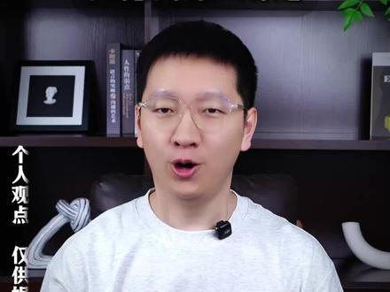 坦佩雷山猫VS国际图尔库
斯达VS博德闪耀
库奥皮奥VS雅罗
哥德堡盖斯VS哈马比
利勒斯特罗姆VS克里斯蒂安松
赛哈特海湾VS吉达国民
奥勒松VS布兰
#弗赖堡VS阿斯顿维拉
弗拉门戈VS拉普拉塔大学生
帕尔梅拉斯VS波特诺山丘
威廉二世VS福伦丹
托林斯VS卡萨皮亚
#每日足球推荐
#足球比分
#足球推荐
#世界杯
