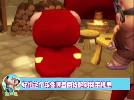 笑到这种程度已经是痛苦级别了 #搞笑 #变声器 #抽象 #离谱