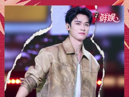 #龚俊回应俊味仙的爱 #龚俊 这个镜头真的太神了,逆着人潮回头找粉丝,带着温柔的爱意看独属于自己的星光#俊味仙 @DOU+小助手#星光大赏 #我为星光大赏打call