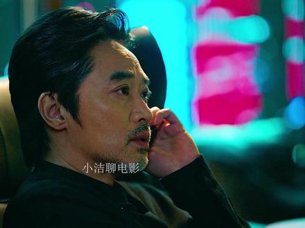 电视剧罚罪2全集解说:刘天也终于上桌,利用乔德福成功和张欣合作,随后处理掉苏洪宝#罚罪2 #黄景瑜 #王传君