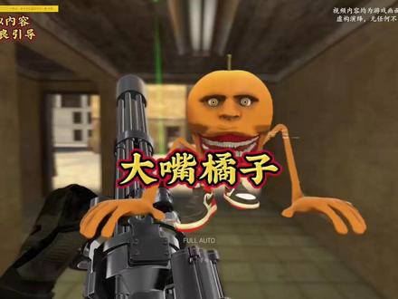 #山海经动画 # #装甲前线 #速通挑战