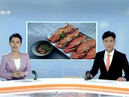 肥美海蟹蒸出来发空流黑水,口感还发咸,这到底是怎么回事?