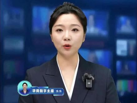 #一坐高铁就犯困 旅客称系二氧化碳浓度超标 铁路客服回应
近日,一条在高铁二等座车厢内测二氧化碳浓度的视频引发网友热议,视频画面显示:乘客入座前,车厢内二氧化碳浓度在880ppm(百万分之一,浓度单位)左右浮动;乘客入座过程中,二氧化碳浓度已经开始上涨;行驶一段距离后,车厢内二氧化碳浓度已超过2000ppm,此时画面中的多数乘客也已进入睡眠状态。这一现象引发了大量网友的共鸣:难怪一坐高铁就犯困!据中新经纬报道,12306客服表示,高铁厢虽然是密闭空间,但在行驶过程中中央空调在保持恒温的前提下会实时更换空气,提供氧气,(所以)即便是长时间行驶乘客也不会出现缺氧的情况。另一位客服则表示,每趟列车在出发以及到站后都会做系统检查,空气方面肯定是没有问题的。至于有乘客检测二氧化碳浓度变高可能确实是因为乘客密度变高。