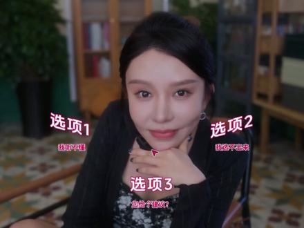 新影游 魅魔的游戏 从十点下完开始一直没停,打到现在凌晨快两点,作为青梅竹马党毫不疑问选择许昭昭打单线4.2小时通关。这一部我感觉已经是我玩过的所有影游里感触最深的了。从许昭昭的学生时代的“青梅竹马”暗恋坚持不懈慢慢追寻,从钟冉单亲家庭在“恐怖童年”中被单亲家庭一直遭受精神迫害被迫一直带着“微笑的面具”,从俞之在精英家庭中从小“囚牢”而养成的外强性格。在游戏过程中角色之间的对话更像一种互为心灵导师的感觉通过层层剥析人物的心理,再通过补充人物经历慢慢填满整个人物骨架中的血肉,使得人物形象一步一步立体。在了解每个角色时常常患得患失,后悔自己为什么不选择目前这个角色,但想了想之后发现自己并不珍惜自己所选择的而是去妄想自己没选择的,再到这个游戏到最后在追问爱到底是性还是责任,也算是很有深度。目前感觉许昭昭这个线很无敌。到最后从初中部下课开始到高中部下课结束这段也是无敌细节。打完还是有点戒断反应😭#魅魔的游戏 #影游 #游戏感受 #steam游戏