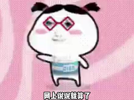 朋友这次是我先刷到了! #怪兽邮差 #打印机 #朋友 #闺蜜 #异地@tan纸条-怪兽邮差