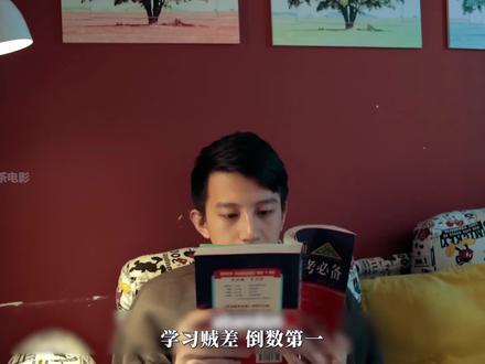 一口气看完十部高分电影解说 #喜剧片 #影评 #电影解说