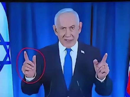 网传以色列总理内塔尼亚胡已死?内塔尼亚胡四天四次辟谣,辟谣视频却成“找茬大赛”。(央视一套)#内塔尼亚胡四天四次辟谣自己还活着 #当一个人需要连续四天证明自己活着 #抖音媒体辟谣团