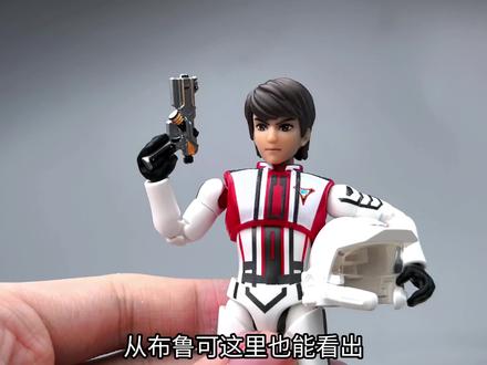 39元的劲胶迪迦!布鲁可奥特曼群星版S第二弹 #布鲁可 #奥特曼 #真实生活分享计划 #就让吃谷的我们 #开箱测评