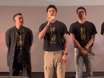 #侯雯元 #姜文焕 #黄曦彦 北伯侯和东伯侯!!!好帅呀!!爱惨了!!#封神第一部 #崇应彪