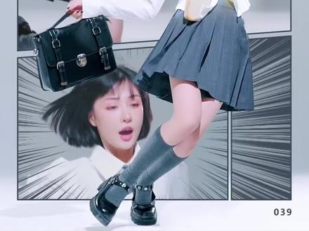 这个#动漫式摔倒 的视频教程更新啦 #剪映
