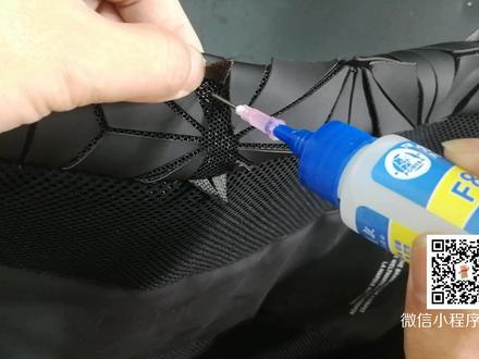 阿迪达斯三宅一生菱形格子包包开胶的修复方法#三宅一生 #三宅一生包包 #包包修复 #奢侈品包包修复
