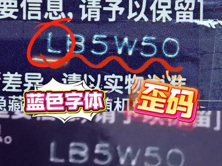 破解变形金刚星辰6弹编码Bug!!! 变形金刚星辰版藏在编码中的秘密被我们破解了,兄弟们快去线下试试吧!#布鲁可积木人 #布鲁可积木 #布鲁可 #变形金刚 #布鲁可变形金刚