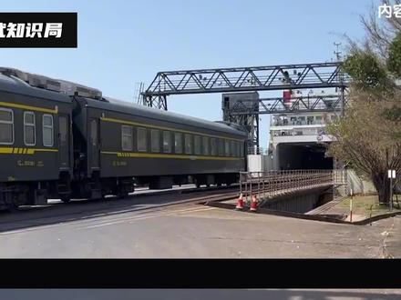 缺技术还是缺钱?琼州海峡宽只要19km,怎么不建座跨海大桥呢? #海峡 #跨海大桥 #琼州海峡