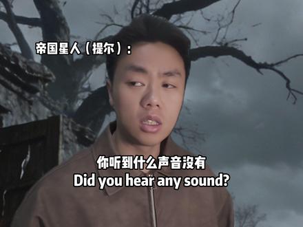 雷欧:你明明知道这不可能!!! #一人分饰多角 #雷欧 #奥特曼 #亚波人 #二创
