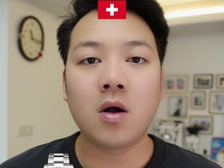 这些手表品牌怎么读? #手表 #法语 #外语学习 #劳力士