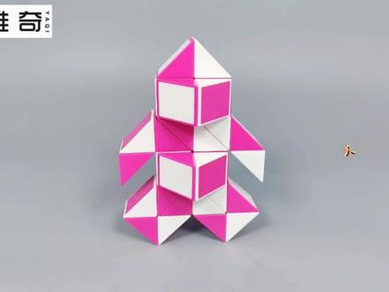 36段魔尺教程变机器人,折法简单易学#动手动脑 #开发大脑 #专注力培养 #智力开发 #儿童思维训练