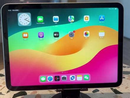 分享iPad的新用法:可远程畅玩电脑游戏+办公 iPad可以不止是iPad吗?
用了“连连控远程控制”软件后,我的iPad可以马上“变成”Win机。在外旅行时,我能抽空用iPad来✅畅玩原本无法在iPad上玩的电脑游戏。除了👌键鼠组合外,👌虚拟手柄、👌实体手柄都能成为我的游戏搭子,使用体验都很流畅。除了“流畅性”外,软件自带的“虚拟手柄”和iPad组合也很轻便,因此,这一组合是我常用的游戏搭子。
远程控制结束后,“连连控”的“结束远控时锁屏”😃功能可以立马锁定电脑,这样一来,就能充分保障电脑的安全性了。
iPad也可以远程控制Mac,让我拥有实用的工作搭子——Mac化的iPad。居家办公时,我可以在iPad上远程编辑只存储在办公Mac上的工作文件,不花通勤时间,✅提升了办公效率。比如,我可以在iPad上修改视频,剪辑软件的界面看着很清晰。之后,我能在iPad的“电脑网页”上编辑视频笔记,凭借“连连控”的“传输文本”👌功能,还能快速地把存储在iPad上的文本传到办公Mac上。
怎样才能体验上述远程玩游戏和办公过程呢?购买“游戏版”的VIP服务后,即可体验上述过程。
康康“游戏版”服务的主要特点吧👇
✌️带来的远控过程稳定又流畅
✌️优化了远程玩游戏的过程,让玩家们能用虚拟手柄和实体手柄来玩游戏,还能玩3D游戏
✌️远程控制结束后,可禁止他人操控用户的电脑
✌️提供的远程控制画面的清晰度挺高(最高画质可达24Mbps、最大分辨率可达4K)
如果你要了解更多“游戏版”的服务信息,不妨先来小控家官网👀看看。
#ipad生产力 #远程游戏 #远程办公 #远程控制 #连连控