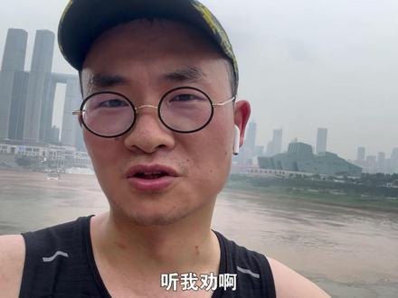 200-300预算听我的买这些国产跑鞋。400以下都给我买国产跑鞋兄弟们!#跑鞋推荐 #跑步 #618攻略 #好鞋推荐 #无伤跑