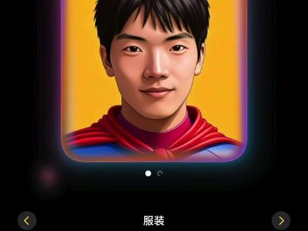 苹果Ai更新了哪些新功能?#苹果ai #appleintelligence #苹果智能 #苹果系统更新 #iPhone