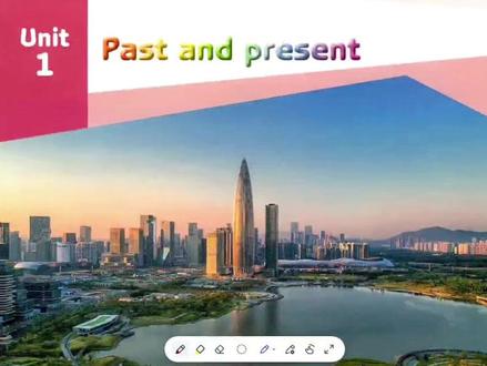 新版译林八年级下册第一单元课时1 #每天跟我涨知识 #知识分享 #新教材 #八年级下册英语