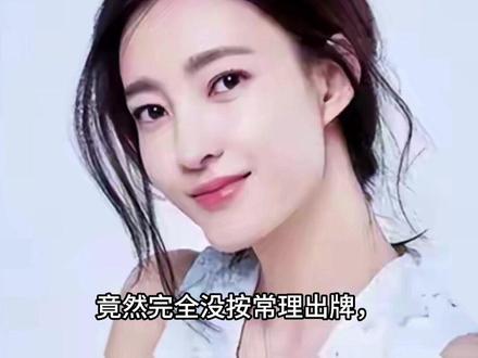 被抓、插足于和伟婚姻、家中金条成山?41岁王丽坤和王冠是同类人#人物故事 #创作人计划 #娱乐圈