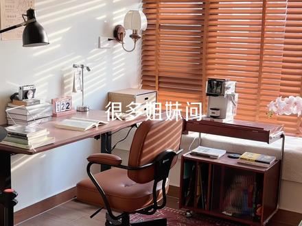 才发现❗原来百叶窗帘这么好清洁~
#空间美学 #记录装修过程 #百叶帘清洁 #年底大扫除 #清洁小妙招